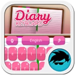 diary keyboard android application logo